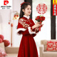 Pierre Cardin 23 years new toast dress bride new red wedding long-sleeved winter thickened shawl velvet dress skirt for women with shawl F30 M