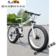 Chuangjingyi chooses 24-inch folding bicycle 20/24/26-inch beach and snow bike large thick width 4.0 tires for men and women adults 20 yellow model 20 inches _7 speed