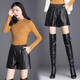 Sheng Saixi Leather Shorts Autumn and Winter New High Waist Women's Slim Fit Loose A-Line Wide Leg Pants Boot Pants PU Leather Pants Black M 95-110Jin Jin is equal to 0.5 kg