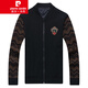 Pierre cardin sweatshirt men's sports suit men's spring and autumn casual two-piece set trendy and versatile handsome pants clothes jacket knit black 6628 180/92A