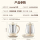 Joyoung health pot teapot kettle handle 316 heating plate stewed whole pear tea teapot flower teapot constant temperature electric kettle home office kettle WY345 tea basket 24-hour smart appointment 1.5L
