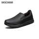 Skechers Herrenschuhe Sommer Ein-Fuß-Geschäftspendelschuhe weiche alleinige Arbeitsschuhe bequeme Freizeitschuhe flache Lazier Schuhe 77157