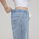 Cada verano jeans delgados de tenis para mujeres pantalones de pierna ancha pantalones rectos delgados 8006 azul 3xl
