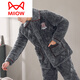 
Catman (MiiOW) winter men's pajamas coral velvet three-layer cotton thickened flannel autumn and winter home clothing warm set D9922 blue [plough] 3XL [160-200Jin [Jin equals 0.5 kg]]