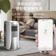 GREE (GREE) 2-match mobile air conditioner single cooling belt WIFI no external unit without punching air conditioner all-in-one dehumidification portable window machine kitchen living room rental vertical air conditioner powerful refrigeration large 2-match hot single cooling WiFi intelligent control-SF Logistics safe delivery