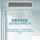 Chigo Chigo duct machine one-to-one 1.5 hp 2 hp 3 hp living room one-level variable frequency central air conditioning heating and cooling home bedroom two-level three-level embedded air conditioner 6 hp three-level energy efficiency electric auxiliary heating