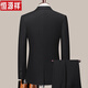 Hengyuanxiang high-end professional formal men's suit suit groom and best man wedding three-piece wool suit jacket gray (three pieces top + pants + shirt + tie) 160 (recommended 90-105 Jin Jin equals 0.5 kg)