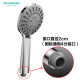 MICOE handheld shower head set pressurized shower head set pressurized bathroom three-piece set