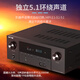 
Xianke Power 5.1 Home Bluetooth Amplifier Dolby Professional AV Bass Hifi Home Theater KTV Audio Speaker HDMI HD Amplifier DTS+Dolby AC-3 Dual Decoding 2.1 HD 8K Version