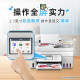 Canon G4880/4881/4891 Color agregado de tinta Copia automática de la impresora de doble cara y escaneo de la oficina de la máquina todo en uno y el alimentador automático de documentos automáticos alimentadores de teléfono móvil Conexión inalámbrica [G4881 White] Imprimir/escanear/escanear el funcionario de doble cara estándar dual-lado/documento alimentador de documento/documento/WECHAT Remote/Dual-Band WIFI Band Wifi