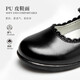 Shepherd boy cowboy shoes girls black leather shoes genuine leather children's performance shoes student single shoes etiquette flower girl school shoes cowhide soft bottom 8803 black oil black Guangzhou Shenzhen next day delivery 32 inner length 20.6CM