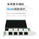 LR-LINK Lianrui PoE+ power supply network card PCIEX4 Gigabit four-port image capture card I350-T4 supports industrial camera GigE LRES2004PT-POE