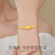 Bracelet d'or de la saison des dames Pixiu Foot Gold Soup Circle Gold Bracelet Sense haut de gamme pour envoyer ma petite amie au cadeau d'anniversaire de la Saint-Valentin pour la Saint-Valentin chinois. Environ 4G (y compris les coûts de main-d'œuvre)
