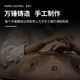 Terre Hand Disc tambour Instrument de musique à main