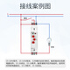 XMSJGEYAGRT8-A1/A2/B1/B2通电延时断电时间继电器220v24V12V控制 GRT8-B1 一开一闭 AC/DC12240