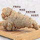 [Großhandelspreis] Sonderklasse 60 Köpfe von Panax Notoginseng Authentic Wild Field 71 Grad Chinesische medizinische Materialien Yunnan Chun Panax Notoginseng Ganz ausgewählte 60 Köpfe Panax Notoginseng 500 Gramm