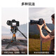 Keman Camera Tripod Professional Photography Videography Portable Hydraulic Cloud Head Tripod Camera Mobile Phone Stand Live Broadcast Outdoor Monopod SLR Tripod KX3939plus