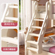 Jufucai Child's's Wood Solid Lits hauts et inférieurs Petit appartement pour deux lits Lit Étudiant lit Multi-fonction Princesse de haut en bas Modèle à double échelle + étagère + tiroir 1350 mm * 2000 mm