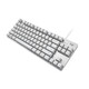 罗技（Logitech） K835有线机械键盘 商务办公键盘 电脑笔记本键盘 84键布局 白色青轴 黑色红轴 99成新