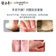Longliqi bottled snake oil ointment 80g moisturizes and protects hands and feet (suitable for whole body skin care)