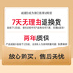 活石电钢琴重锤88键成人电子琴初学者电子钢琴家用儿童6-12岁便携式 88重力度+火牛双蓝牙+赠耳机踏板 赠升级耳机+视频教程+新手入门