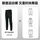 Li ni ning (li-ning) pantalon sportif pantalon des hommes en vrac masculin grande taille pantalon occasionnel à la mode à quatre saisons pantalon sportif de course masculin