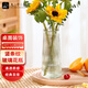 Jiuqiangu vase glass flowers carnation rose rich bamboo vase decorative ornaments vertical pattern transparent height 30cm2349