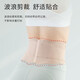 
TEEIS German waist belt long-term sitting artifact summer thin lumbar disc herniation medical lumbar muscle strain women abdominal tightening exercise Steel plate support waist belt M code丨suitable weight 90-120Jin [Jin equals 0.5 kg]