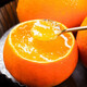 Jingxiansheng Sichuan Ehime No. 38 Jelly Orange 4.5-5 Jin Jin is equal to 0.5 kg, single fruit 65mm+, fresh with leaves, straight from the source