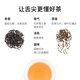 顶青湖 特级凤凰单枞茶蜜兰香潮州乌岽单丛高山老枞乌龙茶礼盒装500g