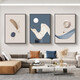 Long time no see modern minimalist living room decorative painting sofa background wall triple hanging painting geometric abstract wall mural