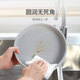 ecoco kitchen rack spice storage rack cabinet countertop thickened spice bottle tray storage artifact E2021
