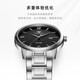 Tian Wang Watch Casual Belt Quartz Watch Modestudent Paar Uhr Uhr Valentinstag Geschenk für Freundin Schwarzes Zifferblatt Steel Belt Herren Uhr 3887