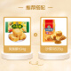 Xu Fuji Stuffed Pineapple Cake 184g/bag of pastries, nutritious breakfast snacks