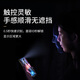 Smorss [2-piece dust removal] is suitable for Huawei Pura70 anti-peeping tempered film HUAWEI P70 mobile phone film Full screen coverage HD anti-wear fingerprint protection film
