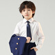 GOKU children's school uniforms white shirt boys long-sleeved shirt girls white shirt performance clothes primary school uniforms school uniforms white 120