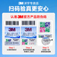 3M净水器直饮机DWS2500T-CN滤芯耗材家用通用WT-D29 D26 E20 2000T DT-V系列DTV UTV390/290/690 DWS2500-CN滤芯
