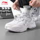 
Li Ning sports and casual shoes for men in spring and summer new soft sole height-enhancing versatile trendy student breathable wear-resistant running shoes for men in Yunwu white/coin gray 42