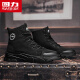 
Huili men's shoes, middle and high top Martin boots, autumn and winter British men's work clothes, mountaineering casual shoes, men black 39