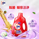 OMO laundry detergent 1kg sterilization and mite removal Fully automatic three-in-one gold-containing spun natural enzyme Yishen lavender 1kg