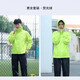 Zailu golf raincoat for men, thin, fashionable, rainproof, men's and women's hooded cycling and hiking outdoor split rain fluorescent green top single piece M M