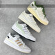 阿迪达斯 （adidas）阿迪三叶草FORUM 84LOW男女休闲板鞋FZ6296 FZ6253  HQ6938 ID7995  43