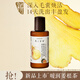 Hair Recipes Hair Recipes Ginger Root Tea Anti-Breakage Nourishing Anti-Dandruff Shampoo 50ml Buy [Repurchase Coupon] and get a free trial pack