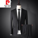Pierre Cardin 2023 New Suit Men's Four Seasons Business Slim Fit No Ironing Trendy Casual Men's Small Suit Single Jacket Suit Jacket Navy Blue Double Button/Single Jacket/Double Slit XL 180