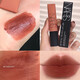 NARS NASS Gypsy Rose 684gipsy Air Lip Cream Lipstick 385/365/373 Lip Glaze Thrust New Color Ravished Tulips