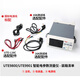 
UTE9800 smart electrical parameter measuring instrument UTE9901 digital power meter electrical parameter instrument UTE9901 (Five parameters measurement: V/A/W/P