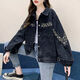 Yimuqi Black Denim Jacket for Women Ins Ins Spring, Summer and Automne's News's New Voly Volyme Short Jeans 2025 New 9926 # Black S suggéré 80-100jin [Jin est égal à 0,5 kg]