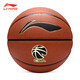 李宁（LI-NING）篮球 CBA比赛训练水泥地7号PU 成人青少年中考训练用球 LBQK967-1