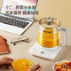 YALULU110V health pot multi-function constant temperature electric kettle fully automatic tea making tea kettle exported to the United States, Canada and Japan small household appliances for tea making and kettle white 1.8L + tea drain #110V foreign version