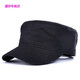 KFEI trendy brand breathable hat men's spring, summer and autumn cotton flat cap outdoor sports sun visor fishing peaked cap dark gray L adjustable (56-61cm)